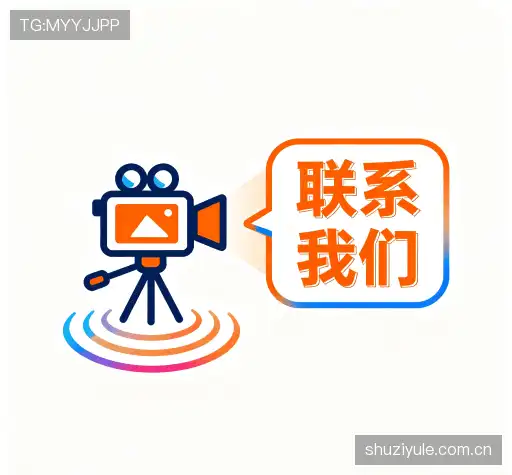 咨询体验